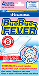 ByeBye-FEVER Babies Malaysia
