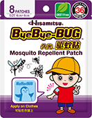 ByeBye-BUG™