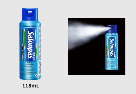 SALONPAS SPRAY Malaysia